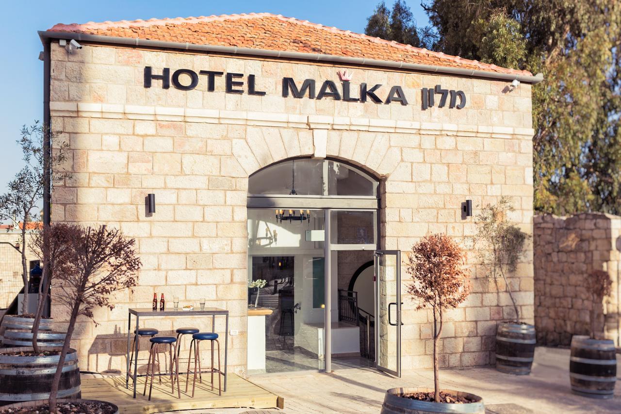 Malka Central Hotel Jérusalem Extérieur photo